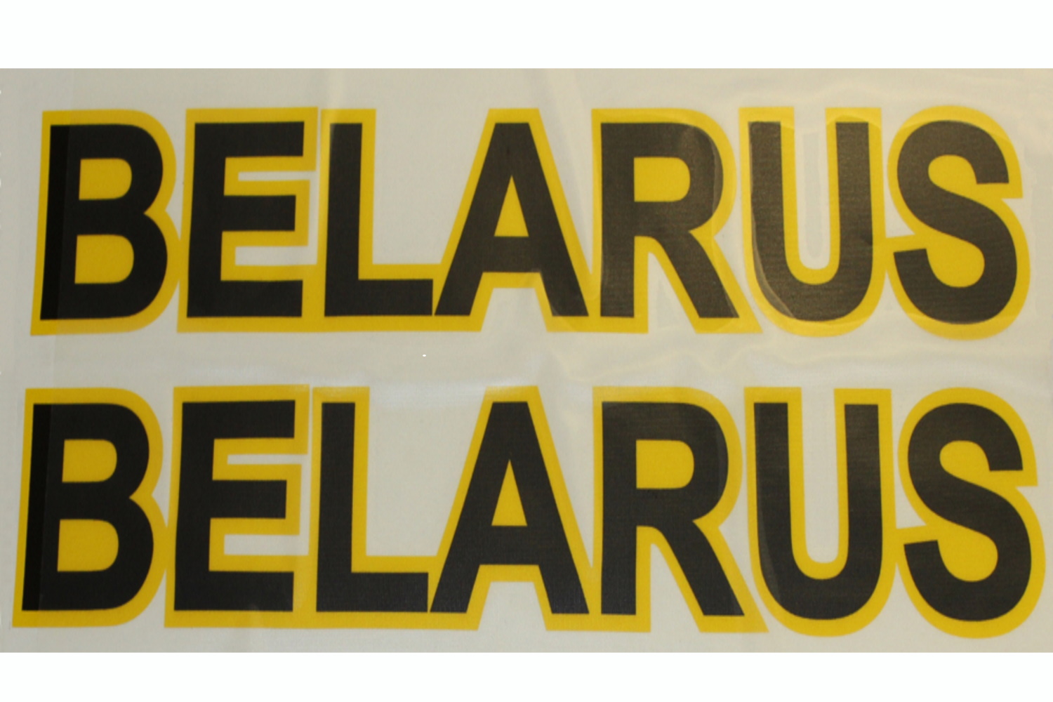 MTS Logo "BELARUS" Motorhaube Belarus Aufkleber | 10-20 - 0